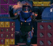 Логотип MetrOneShop